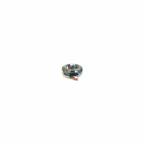50FT S-Video & 50FT RCA Audio Cable - MOLDED
