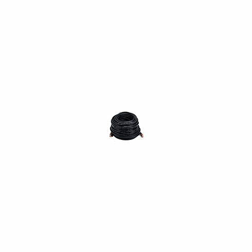 75ft High-quality Coaxial Audio/Video RCA CL2 Rated Cable - RG6/U 75ohm (for S/PDIF, Digital Coax, Subwoofer & Composite Video)