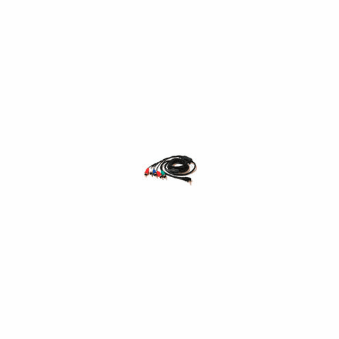 PSP COMPONENT AV CABLE for Sony Slim PSP 2000