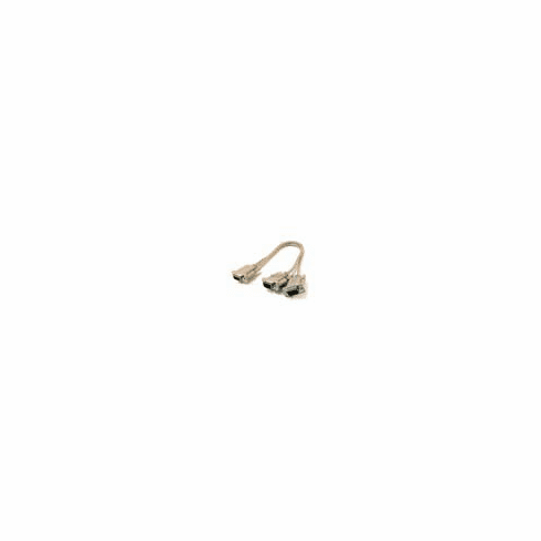 RS232 Serial Mouse or Monitor Splitter cable - DB9 male
